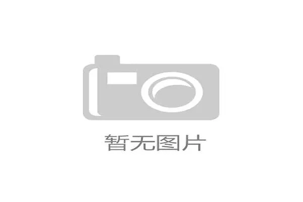世界斯诺克“直布罗陀公开赛”决赛:短局制制造高冷门几率